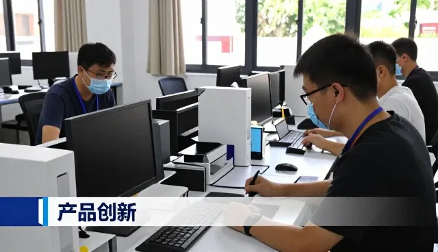 旅游咨询提升连锁门店使用效率