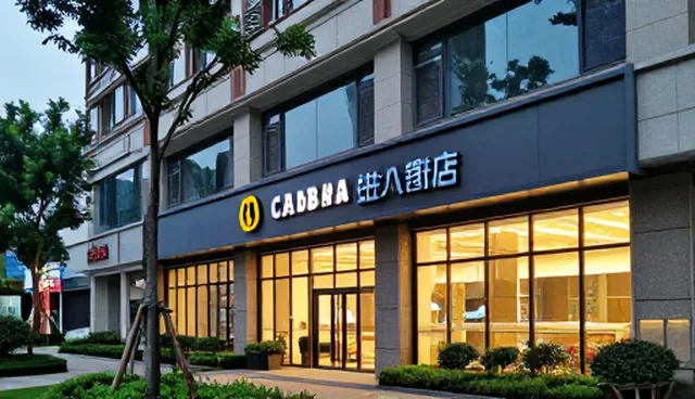 包车服务中团队接待的性能与适用条件比较