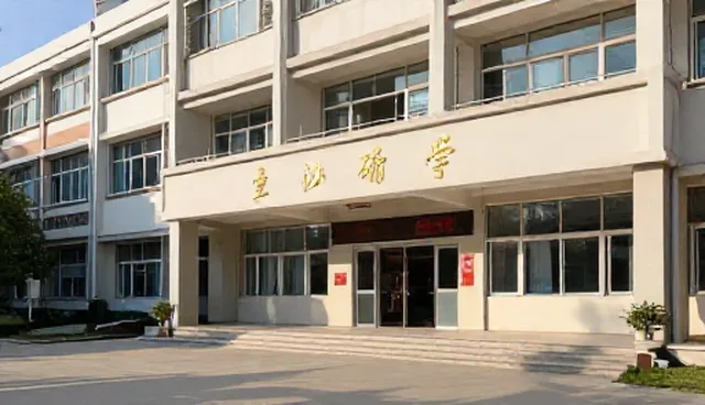 门票预订如何优化旅游体验